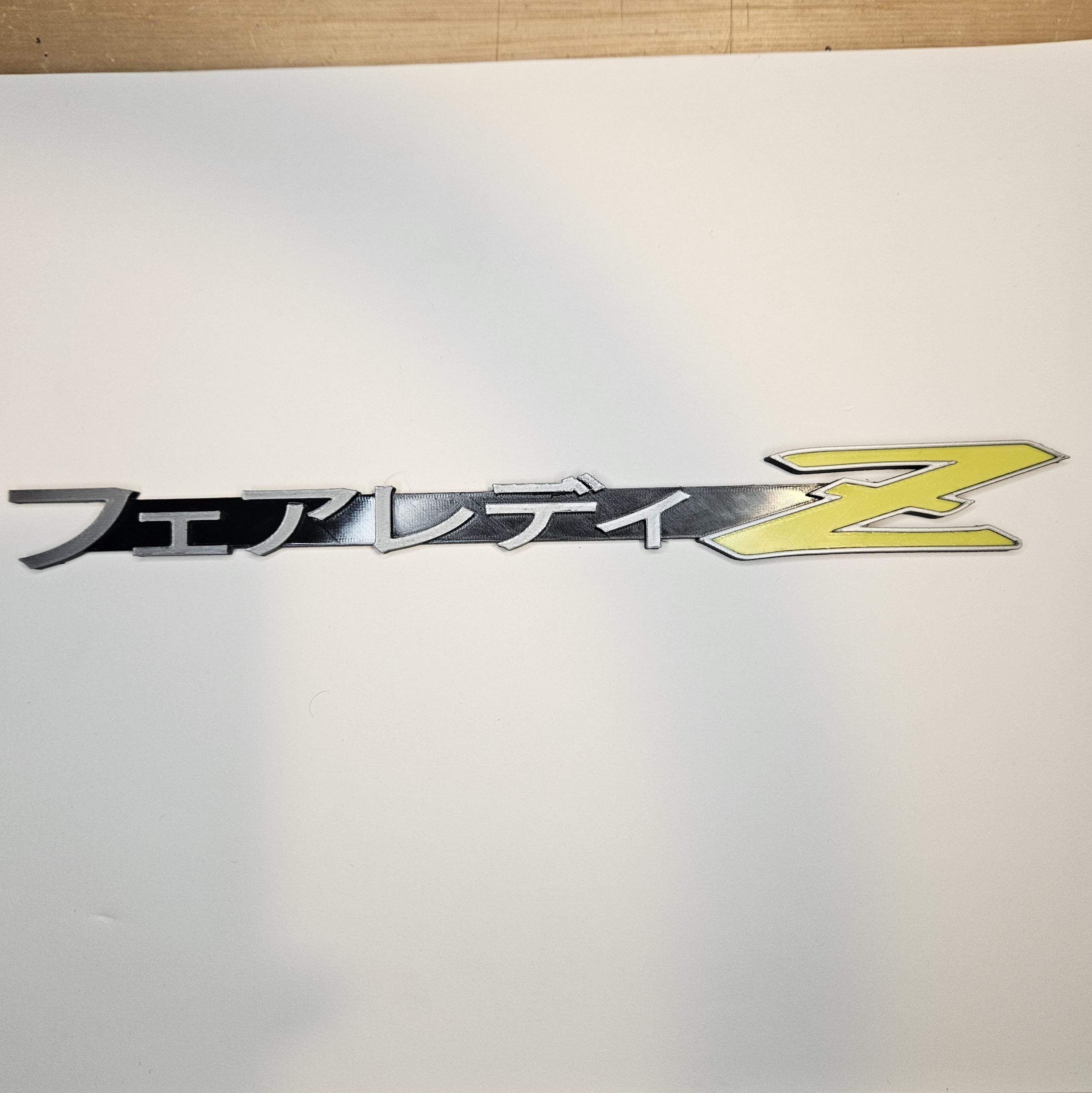 Fairlady Z Katakana Badge | Nissan Fairlady Z JDM Badge - Etsy
