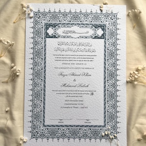 A4/A3 Nikkah-Urkunde ~ Feder Hochzeitsstift ~ Zertifikatshalter ~ Weisse Gehämmerte Karte
