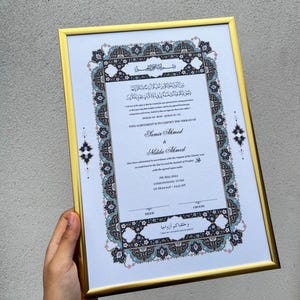 A4/A3 Nikkah-certificaat ~ struisvogelverenpen ~ wit gehamerde kaart - bruiloft