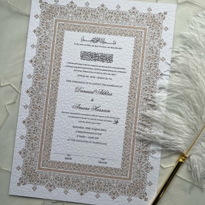 A4/A3 Nikkah-certificaat ~ verenpen ~ certificaatmap ~ White Hammered Card ~ nikkah-boekje Nude