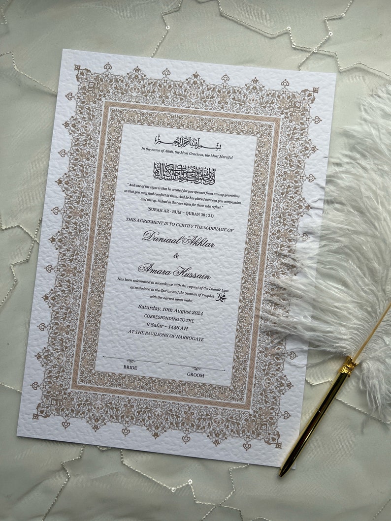 A4/A3 Nikkah-certificaat ~ verenpen ~ certificaatmap ~ White Hammered Card ~ nikkah-boekje Nude