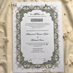 A4/A3 Perzisch Nikkah-certificaat ~ trouwpen met veren ~ certificaathouder ~ witte gehamerde kaart