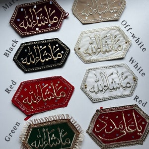 2x Brazaletes de boda Imam Zamin