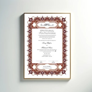 Certificado Nikkah A4/A3 - Pluma de boda de plumas - Titular del certificado - Tarjeta martillada blanca