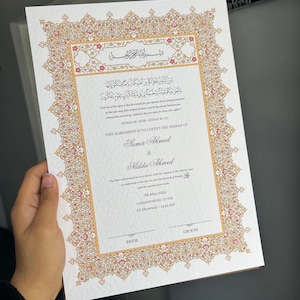 A4/A3 Bunte Nikkah-Urkunde ~ Feder Hochzeitsstift ~ Zertifikatshalter ~ Weisse Gehämmerte Karte