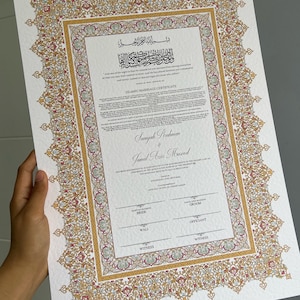 A4/A3 Nikkah-certificaat ~ verenpen ~ certificaatmap ~ White Hammered Card ~ nikkah-boekje Colourful