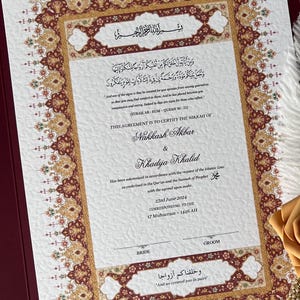 A4/A3 Nikkah-Urkunde ~ Feder Hochzeitsstift ~ Zertifikatshalter ~ Weisse Gehämmerte Karte