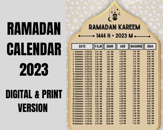 Ramadan 2023 Personalized Prayer Time - Etsy