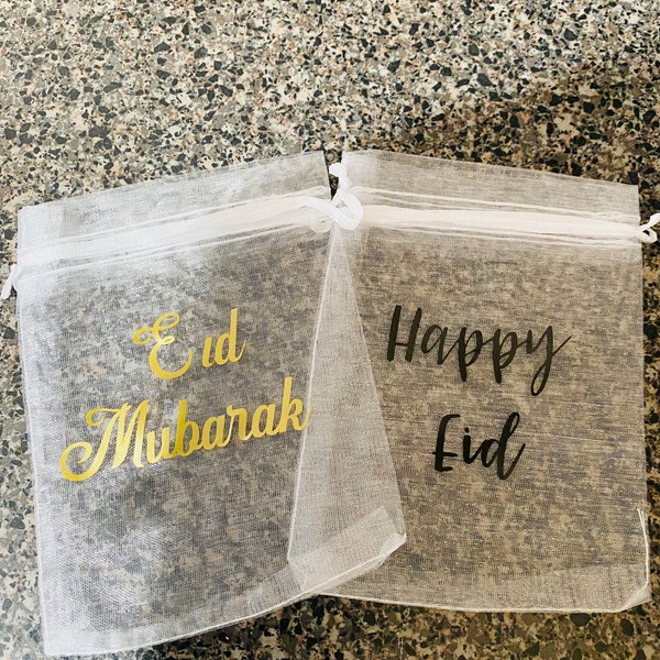 Ramadan Goodie Bags Etsy