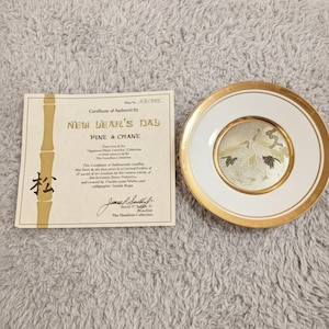 Chokin 24k gold - Etsy 日本