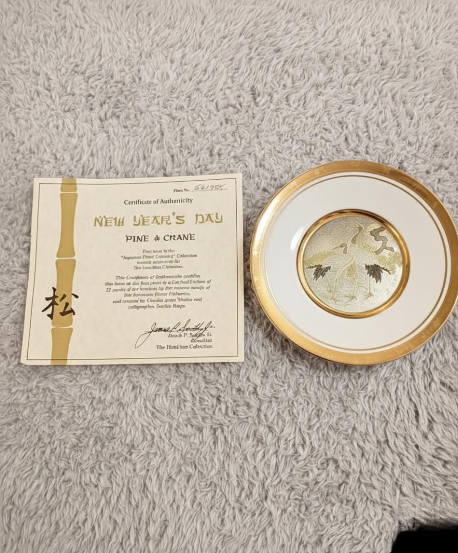 Chokin 24k gold - Etsy 日本