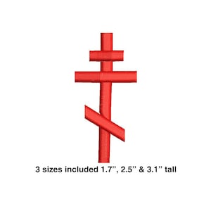 May include: Red embroidered cross with a diagonal line, available in three sizes: 1.7", 2.5", and 3.1" tall.