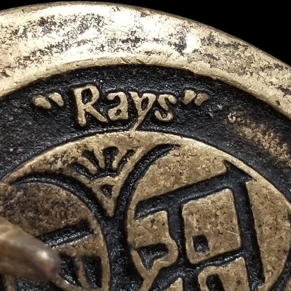 1975 Tech Ether Guild Inc Rays Solid Brass Belt B… - image 7