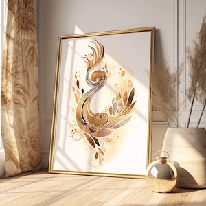 Sankofa Bird、デジタルダウンロード、印刷可能なウォールアート、モダンな装飾、ボヘミアンシンボルアフリカ、スピリチュアルアートポスター、抽象的な水彩プリント