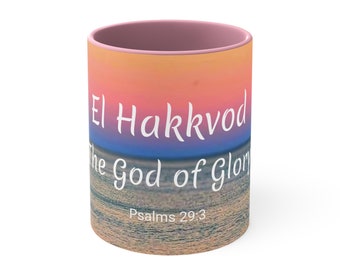 Namen Gottes Kaffeetasse, 11oz