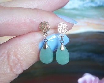 Vintage 9kt gouden oorstekers met groene jade en Aziatisch merkteken, M5