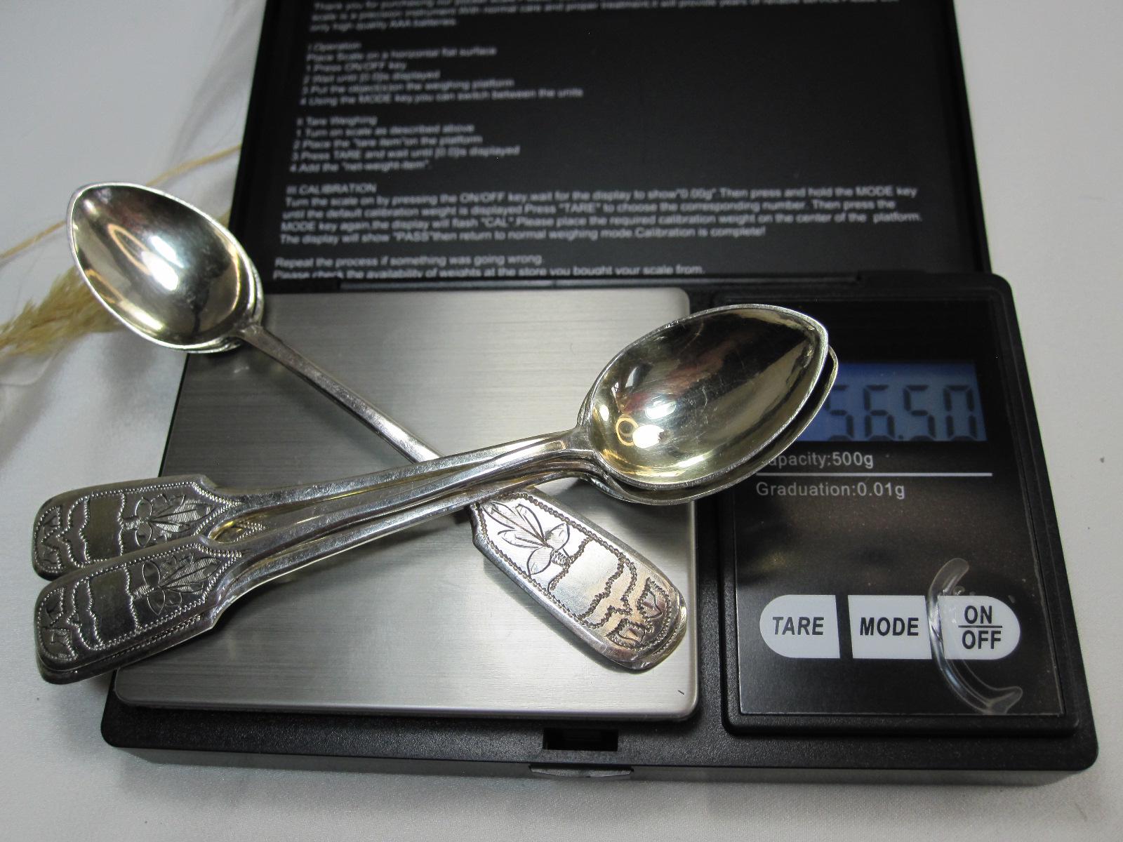 サンクトペテルブルク 1887年 銀製ティースプーン6本、ロシア皇帝 84