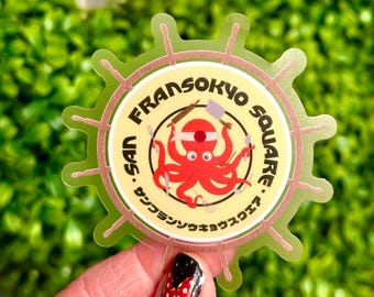 Naklejka na plac San Fransokyo – naklejka winylowa inspirowana Disneyland California Adventure