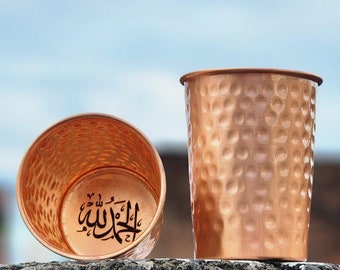 Personalized Pure Copper Tumbler, Handmade Hammered Copper Cups, Custom Engraved Gift