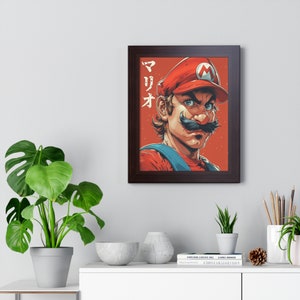 Mario, Anime Inspired, Fan Art, Art Print, Wall Decor, Poster
