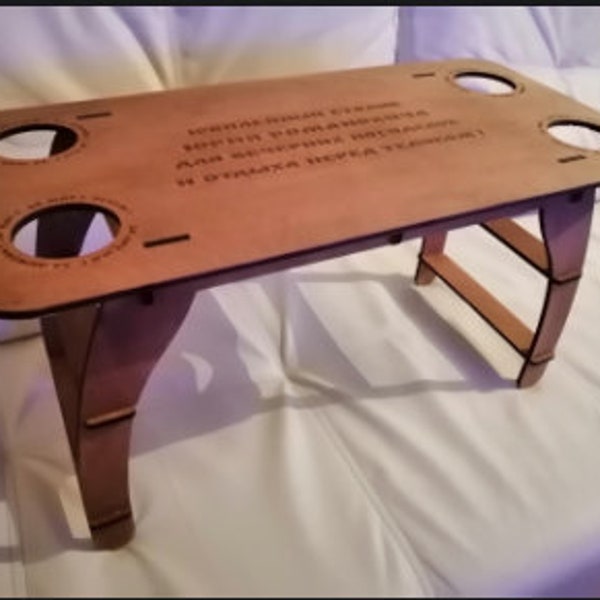 Cup Holder Table Etsy