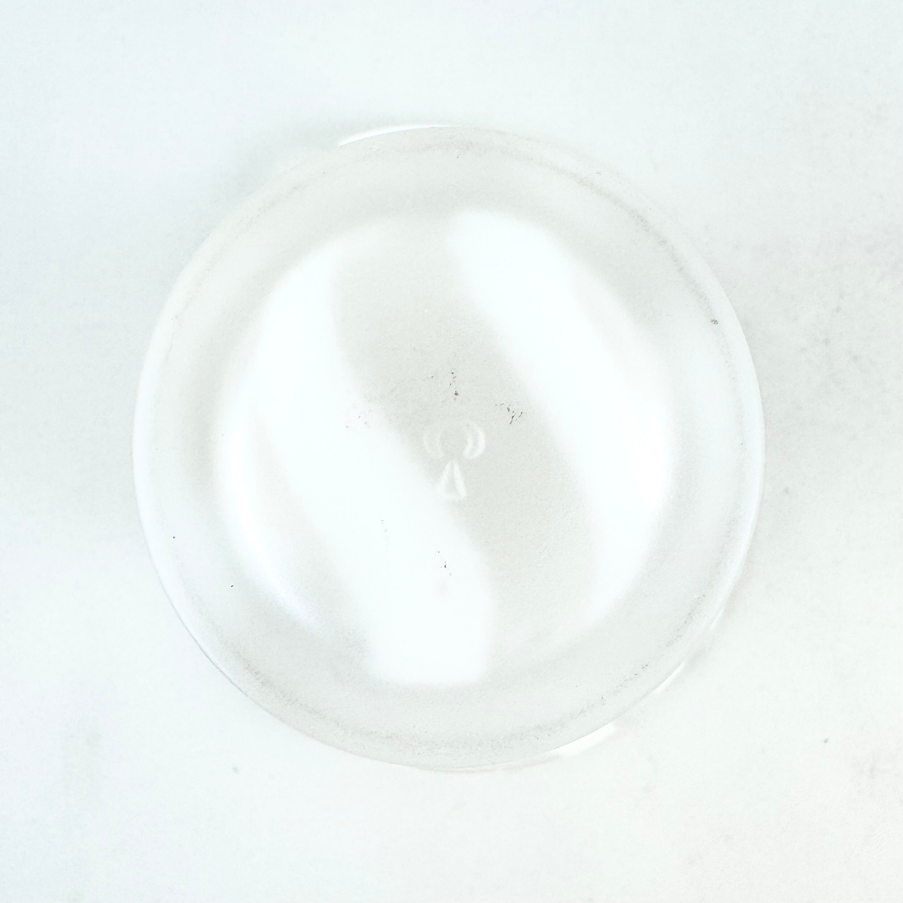 Peill & Putzler ゼブラガラス花瓶、1970年代フロストアートガラス