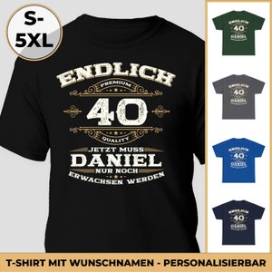 Personalized t-shirt for the 40th birthday! Funny gift with an individual name. Gift idea for men and women with the desired name.