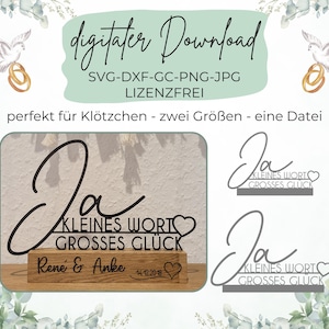 Hochzeit Laserdatei für Klötzchen, toller Spruch für Hochzeitstag, digitaler Download, Lasercut Laserdatei, Laserdatei Spruch deutsch