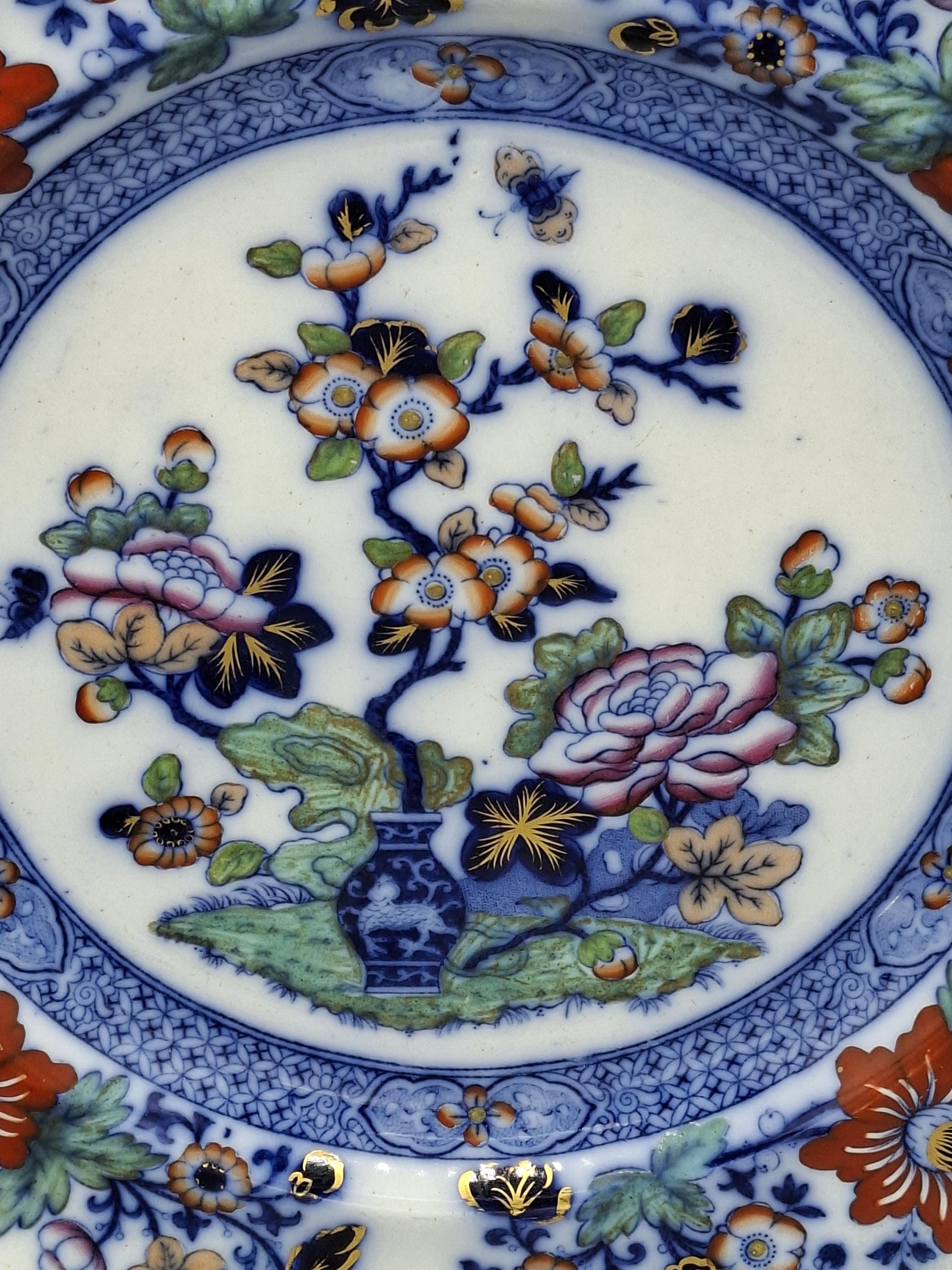 Minton or Samuel Alcock Flow Bleu Oriental Design Plate - Etsy