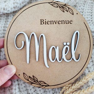 Carte de bienvenue bébé, carte de naissance en bois avec prénom en relief 15cm