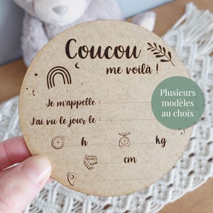 Carte de naissance en bois à remplir 12 cm. Carte de bienvenue bébé ou faire part de naissance. Idée cadeau de naissance
