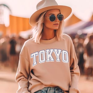 Waseda University Unisex Hoodie - Tokyo, Japan College