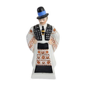 Rare Herend Wedding Groom Figurine – 5.4&quot; Tall, Hand Painted, Collectible Porcelain from Hungary