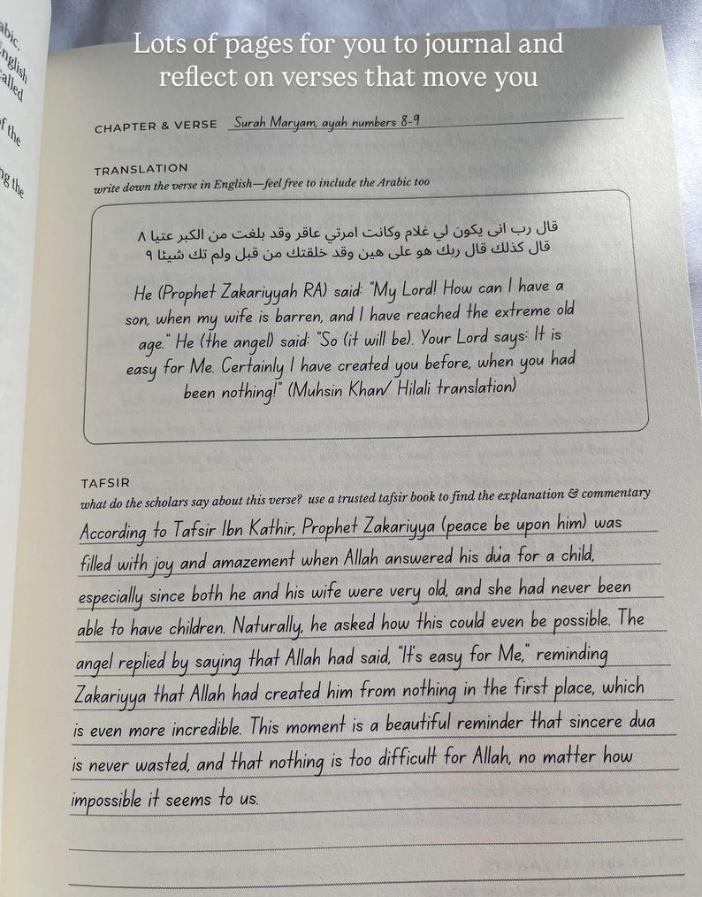 May include: Open book with text in English and Arabic. The text includes a verse from Surah Maryam and its translation. The page also contains commentary and explanation of the verse.