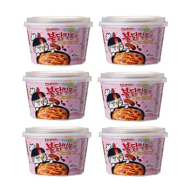 Buldak Tteokbokki Korean Rice Cake Instant Korean Snack Tteok