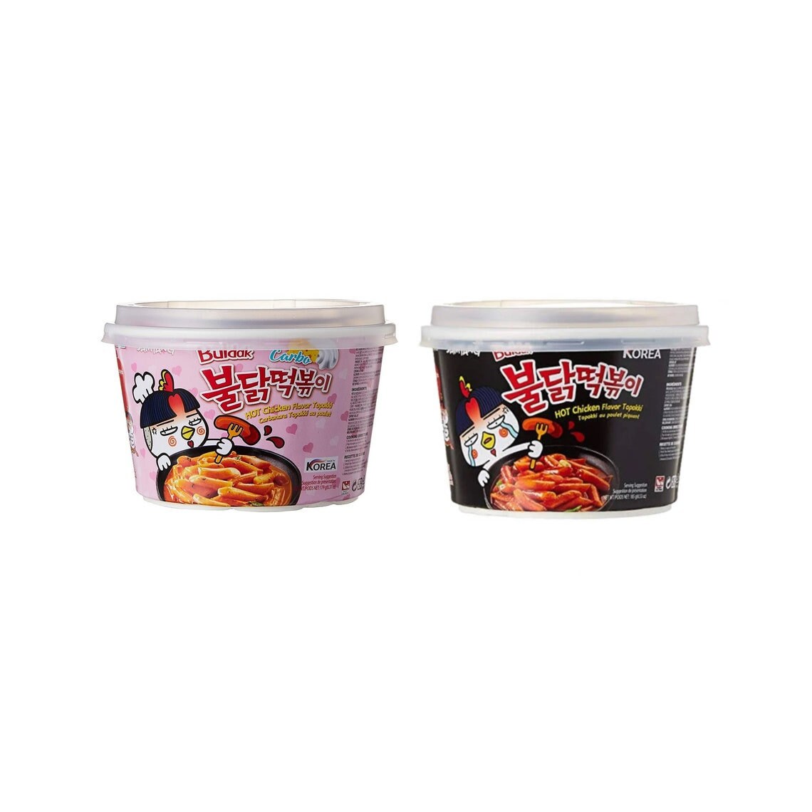 Buldak Tteokbokki Korean Rice Cake Instant Korean Snack Tteok Etsy Polska