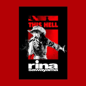 Rina Sawayama / THIS HELL / wall print /  A4 / A3 / A2