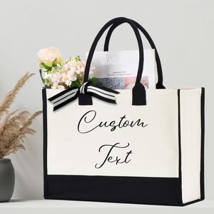 Personalized Name Jute Bag, Jute Tote Bag, Bridesmaid Jute Bag, Jute Bag for Wedding, Bride Gift Jute Bag, Bundle Jute Bag for Bachelorette