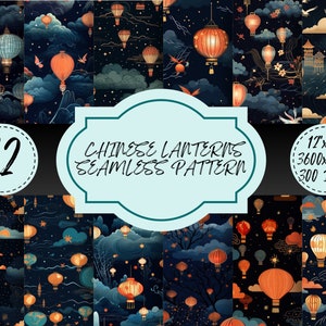 Chinese Lantern Festive Oriental Patterns Instant Download Asian-inspired Backgrounds Chinese New Year Crafts