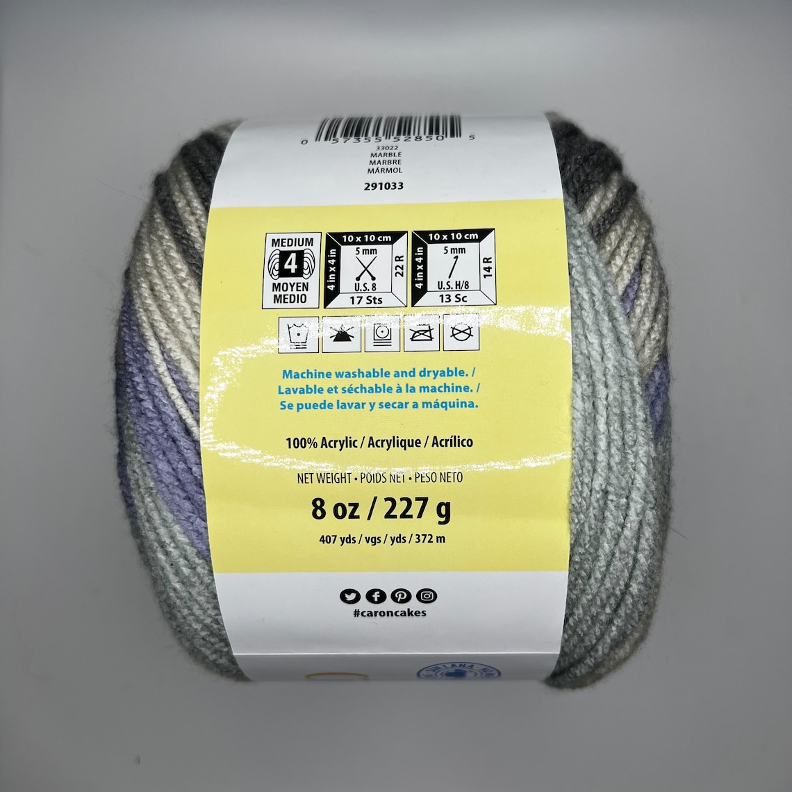 Caron Cinnamon Swirl Cakes Knitting Yarn. Boardwalk. Sun and Etsy