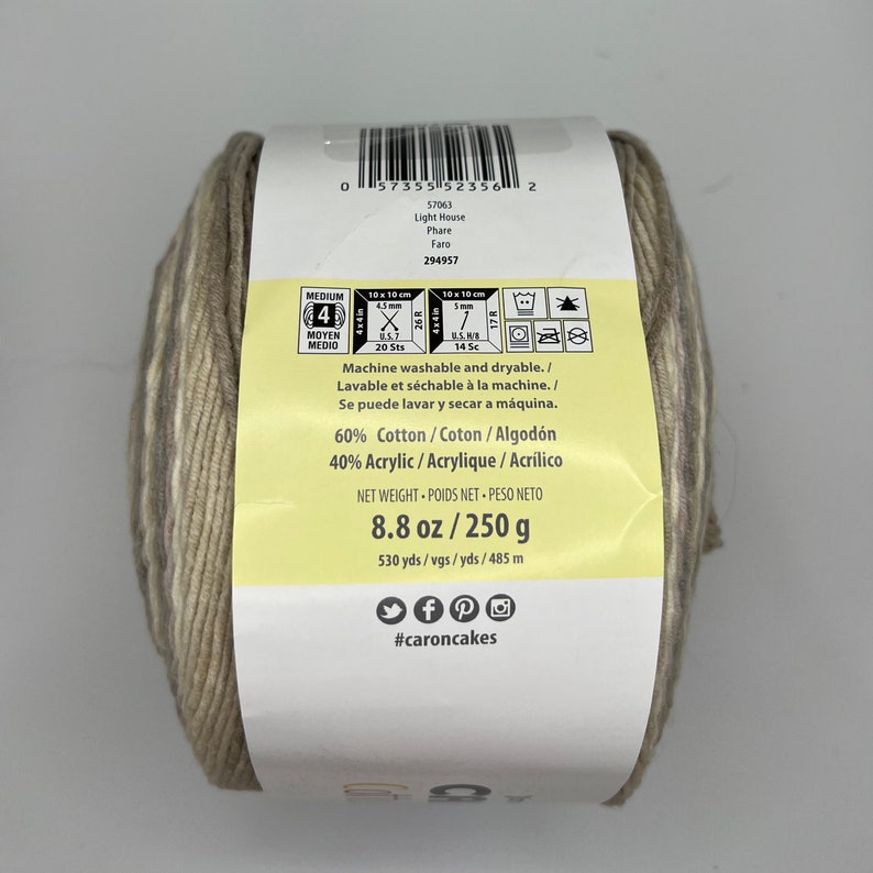 Caron Cotton Cakes Knitting Yarn. Beach Glass. Lighthouse. Etsy Australia