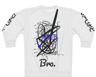 BitDrip BlackLassea Scribble Face #2  Unisex Sweatshirt