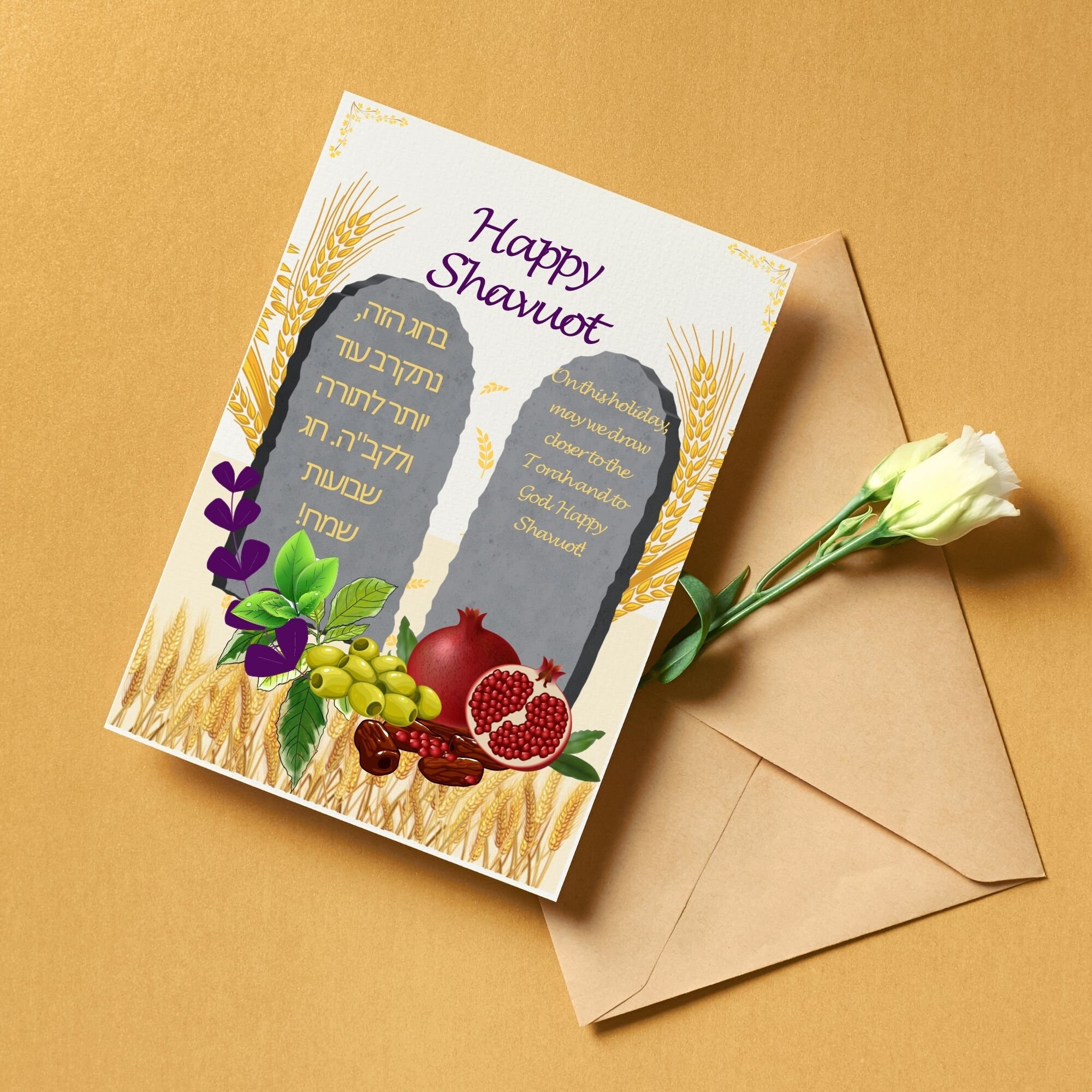 Shavuot Printable, Shavuot Digital Greeting Card, Instant Download in ...