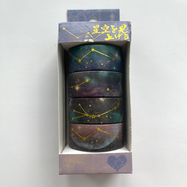 Galaxy Gold Foil Washi Tape Box #2 | 4 x Full Roll | Stars/Planets/Constellations | Matte Finish | Scrapbooking | Journal | Planner