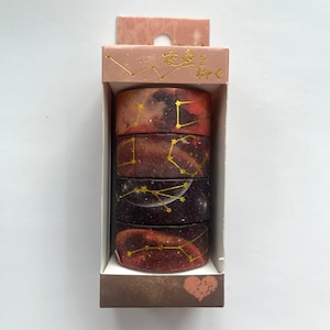 Galaxy Gold Foil Washi Tape Box #1 | 4 x Full Roll | Stars/Planets/Constellations | Matte Finish | Scrapbooking | Journal | Planner