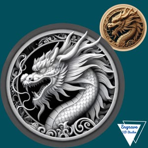 Mappa di profondità della moneta del drago / Mappa di altezza / Incisione laser 3D / Xtool / Illusione 3D / Download di arte / PNG / Download digitale / glowforge / Scala di grigi