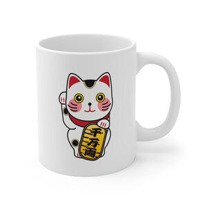Fortune Cat Mug, Kitty Mug, Lucky Cat Mug, Animal Lover Gift, Lucky Gift Cat Mug, Ceramic Mug 11oz