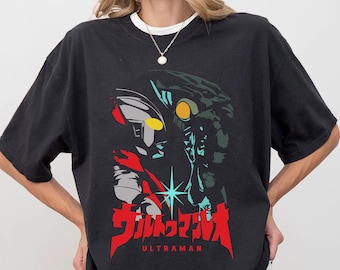 Ultraman Shirt, Otaku Gift For Him, Retro 80s Nostalgia TV Merch, OG Ultra man Sweatshirt, Anime Gifts For Him, Anime Merch,Kaiju Merch 2668