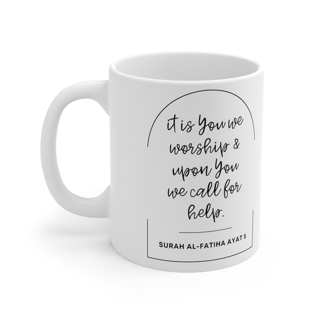 Quran Surah Muslim Mug Islamic Gift for Her Etsy