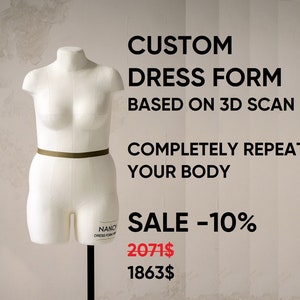Custom Dress Forms - from a 3D scan - PersonalFashion, Los Angeles